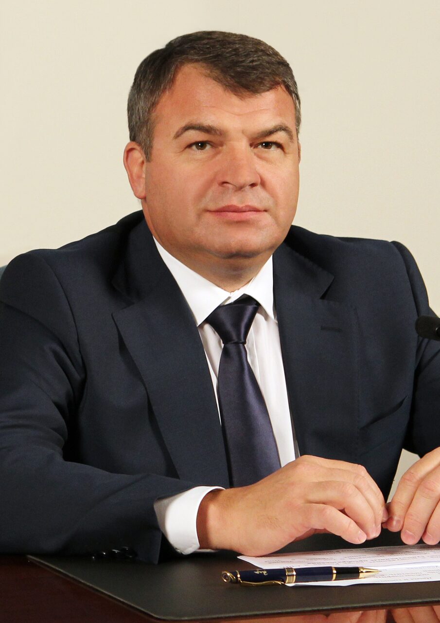 Сердюков Анатолий Эдуардович